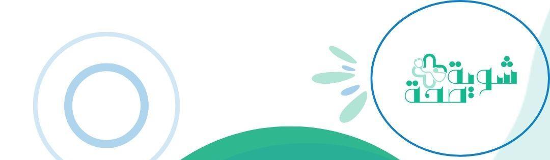 بتكافئ طفلك بالحلوى كل ما يعمل حاجة كويسة؟ احذر أن تتحول الحلويات من متعة عابرة إلى مكافأة ينتظرها دائمًا!