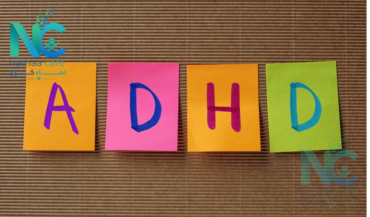 هل طفلي كثير الحركة أم مصاب باضطراب فرط الحركة وتشتت الانتباه ADHD؟